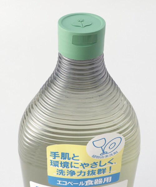 212 KITCHEN STORE（トゥワントゥキッチンストア）の「食器用洗剤レモン つめかえ用 ＜Ecover エコベール＞（掃除グッズ・レディース・その他・00）」の4枚目の写真