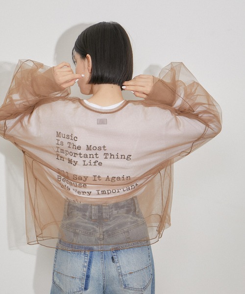 ADAM ET ROPE'（アダムエロペ）の「【洗える】オーバーチュールプル