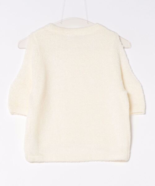 SLY(スライ)の「SHAGGY CUTOUT TOPS シャギー カットアウト トップス(ニット/セーター・レディース・アイボリー/ネイビー/ブラウン・FREE)」の18枚目の写真
