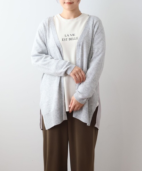 【L～6L 大きいサイズ】【ウォッシャブル】異素材切替えロングカーディガン