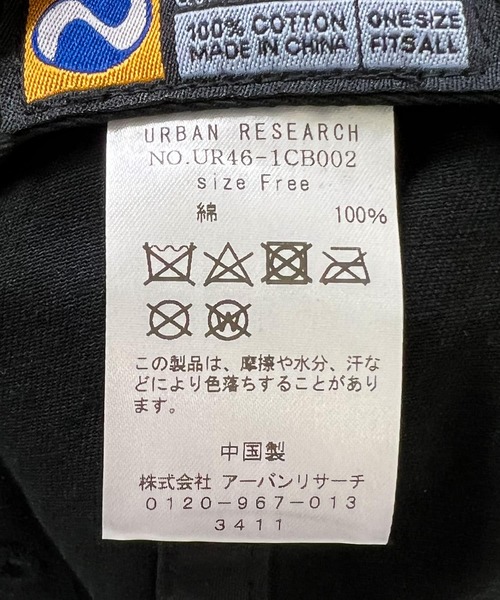 WIDE DAD CAP（キャップ）｜URBAN RESEARCH（アーバンリサーチ）