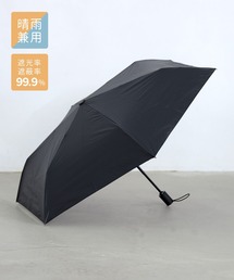 ALTROSE(アルトローズ)の【熱中症対策】ワンタッチ 無地 折り畳み 日傘 晴雨兼用 傘 ユニセックス(折りたたみ傘)