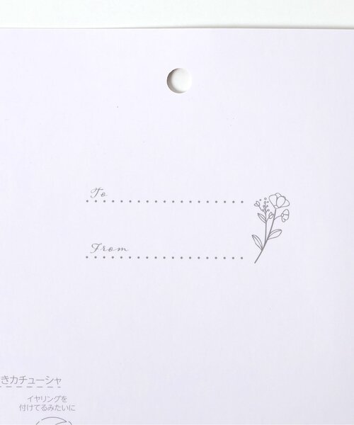 apres les cours(アプレレクール)の「パールイヤリング付カチューシャ(カチューシャ・キッズ・ベージュ/ブラック・FREE)」の11枚目の写真