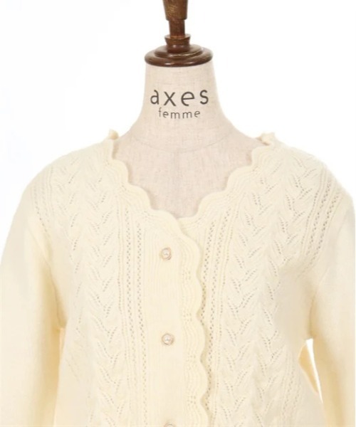 axes femme(アクシーズファム)の「シーズナルフルーツニットカーディガン(カーディガン/ボレロ・レディース・ワイン/クリーム/グリーン・FREE)」の12枚目の写真
