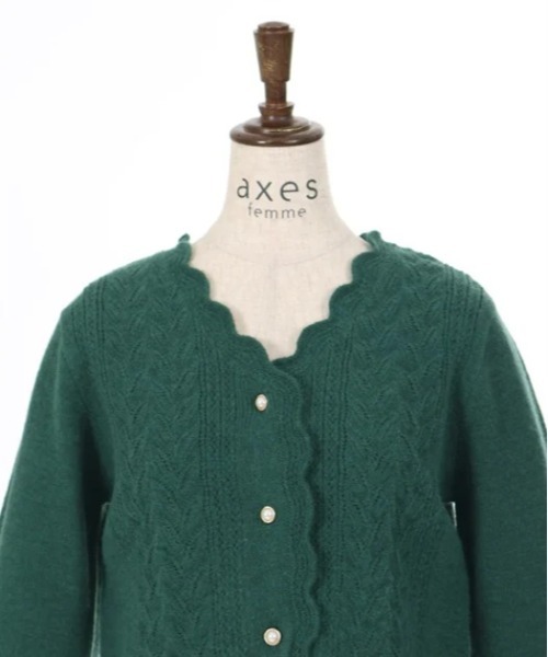 axes femme(アクシーズファム)の「シーズナルフルーツニットカーディガン(カーディガン/ボレロ・レディース・ワイン/クリーム/グリーン・FREE)」の20枚目の写真