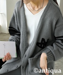 ロゴニットカーディガン
