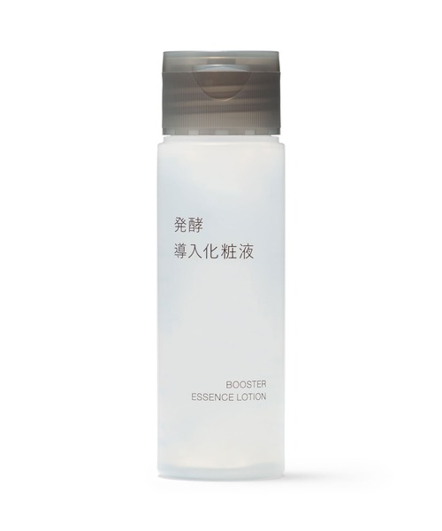 発酵導入化粧液（携帯用） 50mL（美容液/オイル/クリーム）｜無印