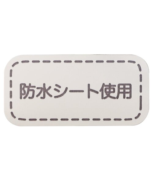 BREEZE(ブリーズ)の「カラフルワッフルスタイ(スタイ/よだれかけ・キッズ・ミント/アイボリー/ピンク/ブラウン/ネイビー・90)」の11枚目の写真