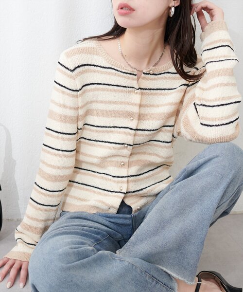 natural couture(ナチュラルクチュール)の「マルチボーダーニットカーディガン(カーディガン/ボレロ・レディース・ベージュ/ネイビー/サックスブルー・FREE)」の2枚目の写真