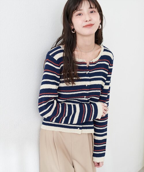 natural couture(ナチュラルクチュール)の「マルチボーダーニットカーディガン(カーディガン/ボレロ・レディース・ベージュ/ネイビー/サックスブルー・FREE)」の11枚目の写真