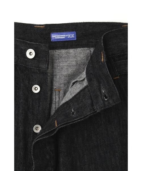 MHL.(エムエイチエル)の「CANTON LIGHT DENIM BLACK(デニムパンツ・レディース・ブラック・27/26/28)」の7枚目の写真