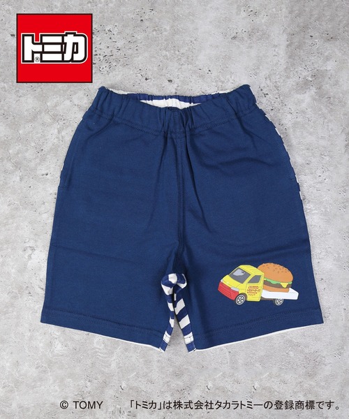 DILASH（ディラッシュ）の「【トミカ 】 ハーフパンツ（その他パンツ・キッズ・グリーン/ネイビー・80/130/90/100/110/120）」の2枚目の写真