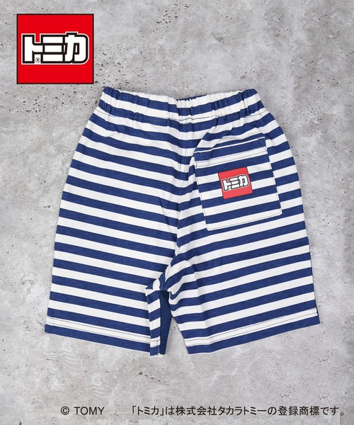 DILASH（ディラッシュ）の「【トミカ 】 ハーフパンツ（その他パンツ・キッズ・グリーン/ネイビー・80/130/90/100/110/120）」の3枚目の写真