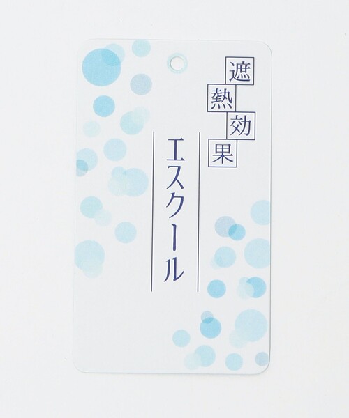 Athena New York（アシーナニューヨーク）の「＜Athena New York＞DNM CAMILA 晴雨兼用 折りたたみ傘（折りたたみ傘・レディース・ネイビー・FREE）」の10枚目の写真