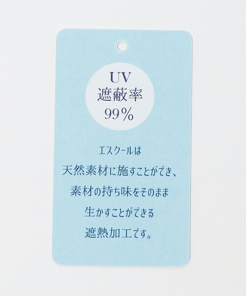 Athena New York（アシーナニューヨーク）の「＜Athena New York＞DNM CAMILA 晴雨兼用 折りたたみ傘（折りたたみ傘・レディース・ネイビー・FREE）」の11枚目の写真