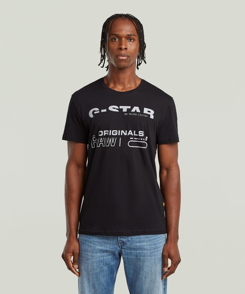 G-STAR（ジースター）の「ORIGINALS T-SHIRT/ブランドロゴTシャツ（Tシャツ/カットソー・メンズ・ホワイト/ダークブラック・SMALL/MEDIUM/LARGE/X-LARGE/X-SMALL）」の15枚目の写真