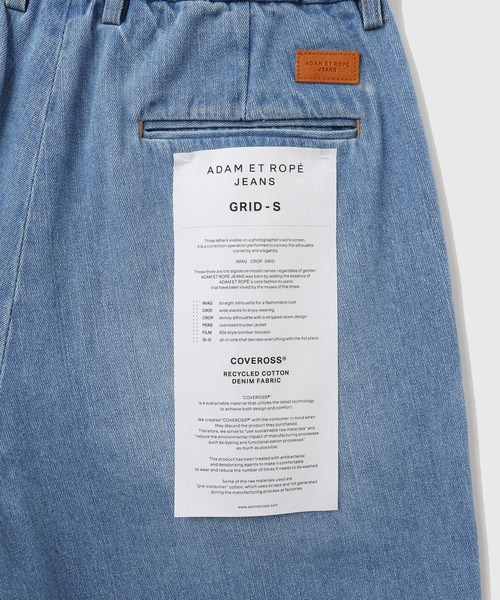 ADAM ET ROPE'（アダムエロペ）の「ダメージデニム バギー イージー ショーツ / ADAM ET ROPE' JEANS（デニムパンツ・メンズ・サックスブルー/ブラック系その他3・M/L）」の6枚目の写真