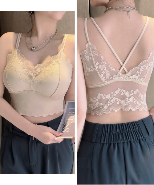 Lace Ladies（レースレディース）の「バックレース スカラップ ノンワイヤー キャミソール ブラ（キャミソール・レディース・ミント/ベージュ/ホワイト/ブラック/グレー・XL/L）」の16枚目の写真