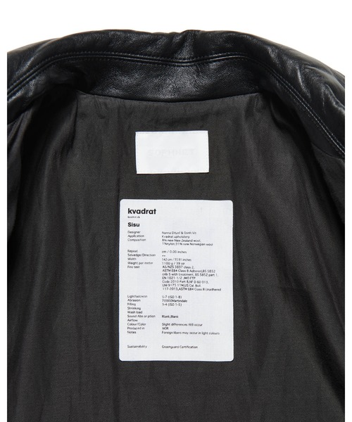 SOPHNET.(ソフネット)の「LEATHER COLLAR COVERALL / Kvadrat Sisu(カバーオール・メンズ・ネイビー/ブラック・5/1/2/4/3)」の7枚目の写真
