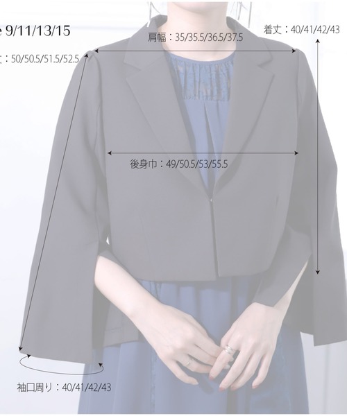 Cupid Heart(キューピッドハート)の「【Cupid Heart】結婚式用!袖スリットテーラードショートジャケット(テーラードジャケット・レディース・ブラック/ベージュ・MEDIUM)」の12枚目の写真
