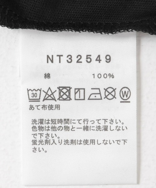 THE NORTH FACE(ザノースフェイス)の「THE NORTH FACE Short-Sleeve FDPixelPlantCottonTee(Tシャツ/カットソー・メンズ・グリーン/ホワイト/ブラック・MEDIUM/LARGE)」の4枚目の写真