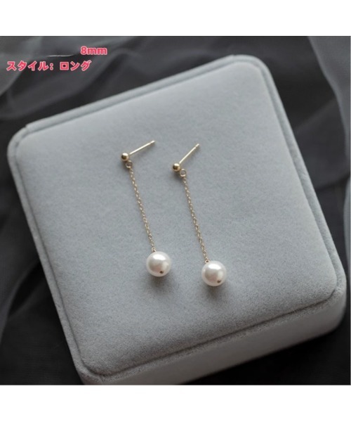 Sakka(サッカ)の「パールチェーンピアス【金属アレルギー対応】(ピアス(両耳用)・レディース・ゴールド系/ゴールド系1/ゴールド系2/ゴールド系3・FREE)」の6枚目の写真