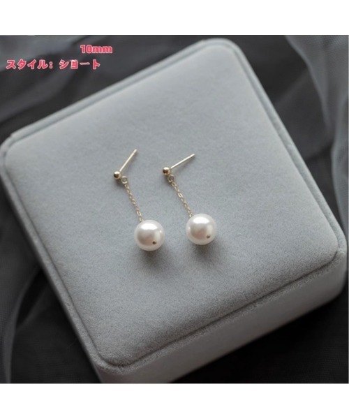 Sakka(サッカ)の「パールチェーンピアス【金属アレルギー対応】(ピアス(両耳用)・レディース・ゴールド系/ゴールド系1/ゴールド系2/ゴールド系3・FREE)」の7枚目の写真