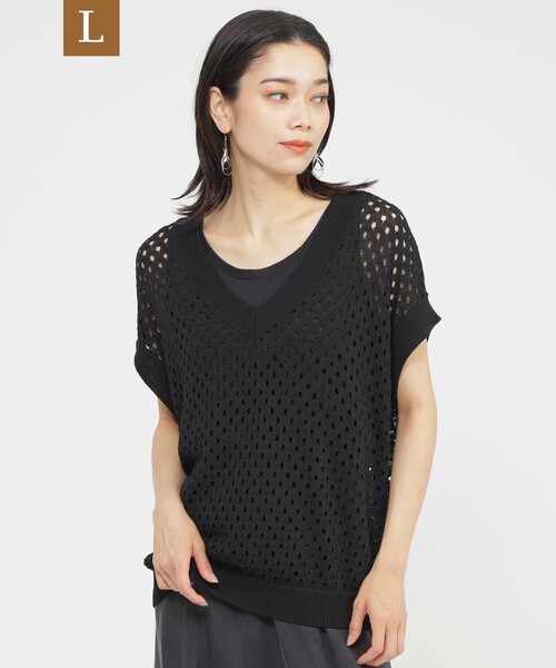 ニット セーター 「L」「SANYO Style EDITION掲載」「ウォッシャブル」アイレットメッシュレイヤードニット レディース L】【SANYO Style EDITION掲載】【ウォッシャブル】アイレット