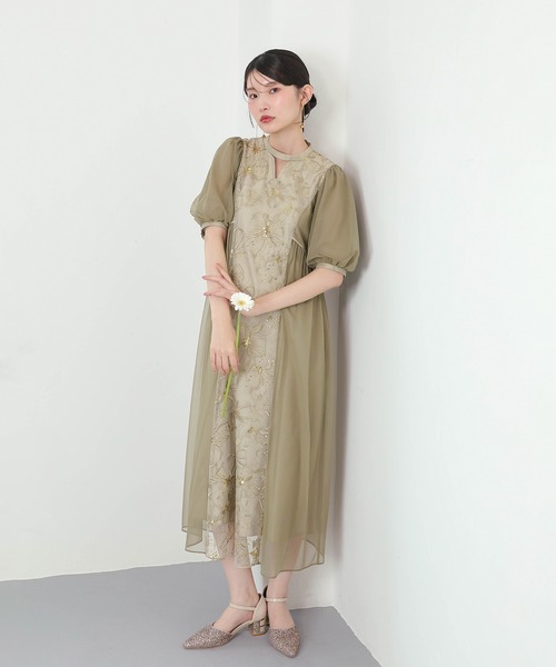 スパンコールレース Aライン チュールワンピース パーティー ドレス