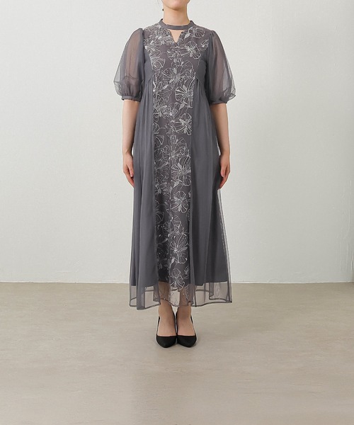 セール】スパンコールレース Aライン チュールワンピース パーティー