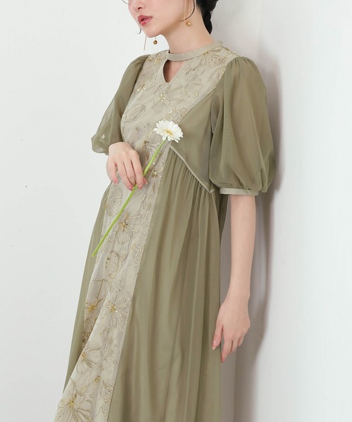 セール】スパンコールレース Aライン チュールワンピース パーティー