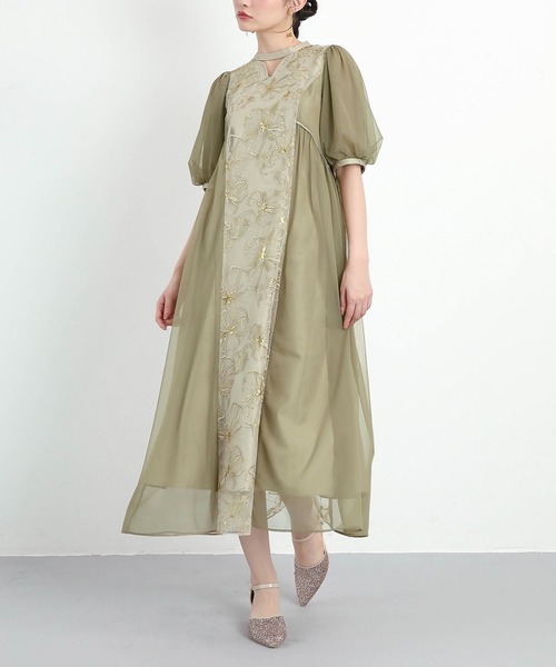 セール】スパンコールレース Aライン チュールワンピース パーティー