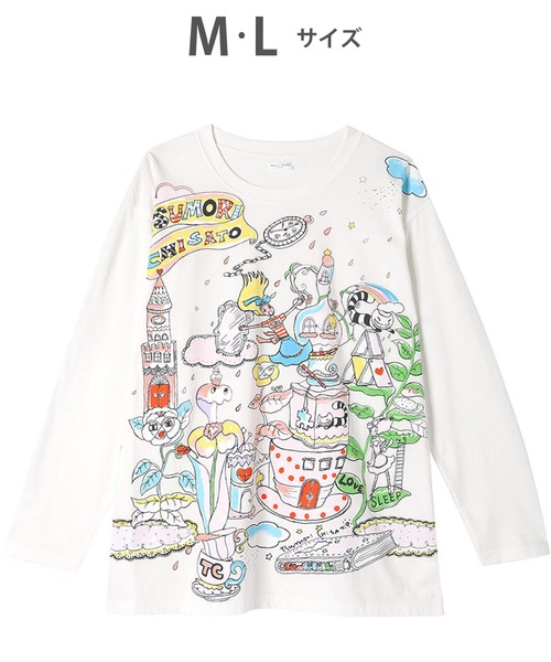 セール】綿100%(本体) ルームウエア トップス 長袖（その他ルーム