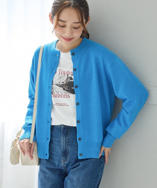 セール】【ウォッシャブル】ハイネックカーディガン（カーディガン