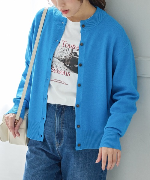 Honeys(ハニーズ)の「【ウォッシャブル】ハイネックカーディガン(カーディガン/ボレロ・レディース・レッド/アイボリー/ブラック/ターコイズブルー/ヘザーチャコール・L/LL/M)」の13枚目の写真