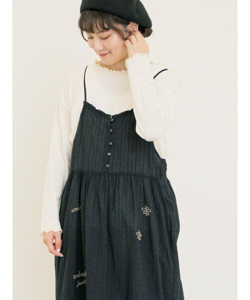 セール】ランダム刺繍入りワンピース（ワンピース）｜Samansa Mos2