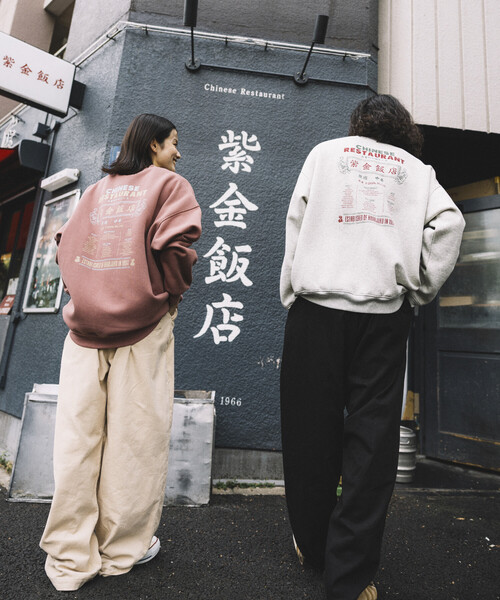 セール】限定展開 紫金飯店×FREAK'S STORE 別注 ビッグシルエット