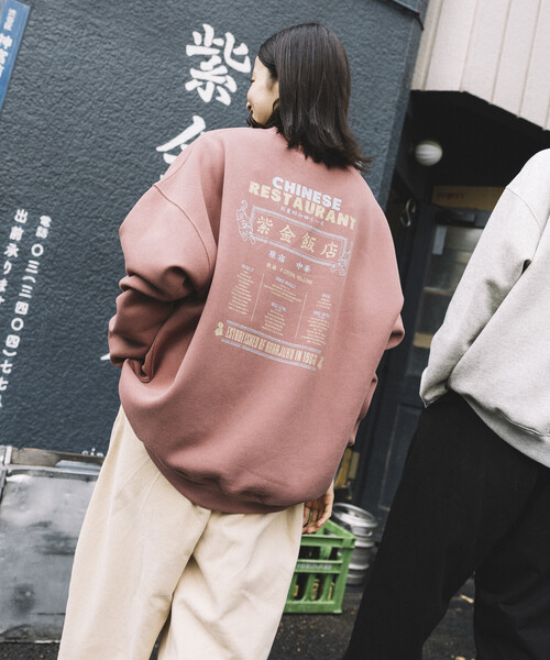 FREAK'S STORE(フリークスストア)の「限定展開 紫金飯店×FREAK'S STORE 別注 ビッグシルエット バックプリント クルーネック スウェット / チャイナデザイン(スウェット・メンズ・ピンク/グレー/チャコールグレー・SMALL/MEDIUM/LARGE)」の22枚目の写真