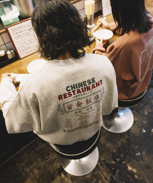 FREAK'S STORE(フリークスストア)の「限定展開 紫金飯店×FREAK'S STORE 別注 ビッグシルエット バックプリント クルーネック スウェット / チャイナデザイン(スウェット・メンズ・ピンク/グレー/チャコールグレー・SMALL/MEDIUM/LARGE)」の18枚目の写真