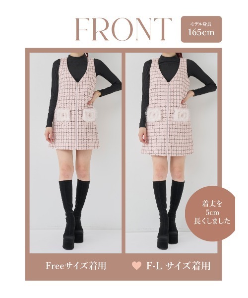 Darich フロントファスナーツイードミニワンピース フロントファスナーツイードミニワンピース（ワンピース