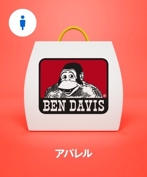 BEN DAVIS】2025福袋（福袋/福箱）｜BEN DAVIS/WHITE LABEL（ベン