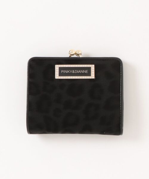 PINKY & DIANNE ソフトレオパード ヒョウ柄 口金 二つ折り財布 PINKY & DIANNE ソフトレオパード ヒョウ柄 口金 二つ折り財布