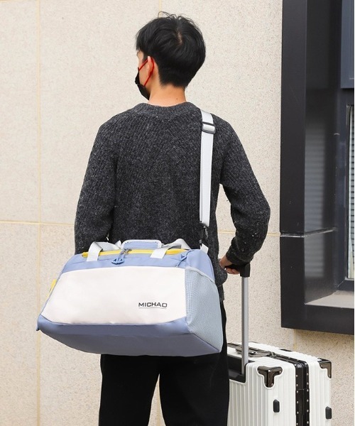 BACKYARD FAMILY(バックヤードファミリー)の「ボストンバッグ スポーツバッグ lyba181(ボストンバッグ・レディース・ピンク系その他/ブルー系その他/グリーン/ホワイト系その他/ブラック/アイボリー/ピンク/ブルー/ブラック系その他・FREE)」の7枚目の写真