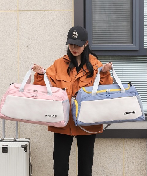 BACKYARD FAMILY(バックヤードファミリー)の「ボストンバッグ スポーツバッグ lyba181(ボストンバッグ・レディース・ピンク系その他/ブルー系その他/グリーン/ホワイト系その他/ブラック/アイボリー/ピンク/ブルー/ブラック系その他・FREE)」の18枚目の写真