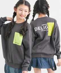 QUNTSTYLE（キュントスタイル）の「裏起毛布帛ポケット付きトレーナー（スウェット・キッズ）」