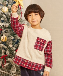 ⭐︎美品多数⭐︎ まとめ売り 男の子 秋冬 KP BOY多め おまけ付き 130 4544214_1.jpg