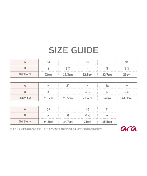 ara（アラ）の「ara/ [12-29514] TULSA Black×Leopard（ブーツ・レディース・ブラック系その他・6/4/5/5.5/4.5/3.5）」の9枚目の写真