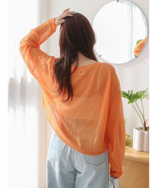 Ungrid（アングリッド）の「シアーショートニット（ニット/セーター・レディース・オフホワイト/パープル/イエロー/オレンジ・FREE）」の17枚目の写真