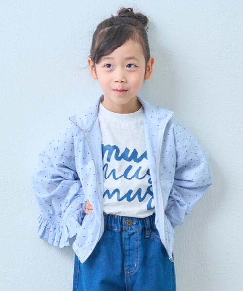 CIAOPANIC TYPY（チャオパニックティピー）の「【KIDS】【WEB限定】シアードットフリルマンパ《ジュニアさいずあり》（ブルゾン・キッズ・ホワイト/サックスブルー・150/130/110）」の8枚目の写真