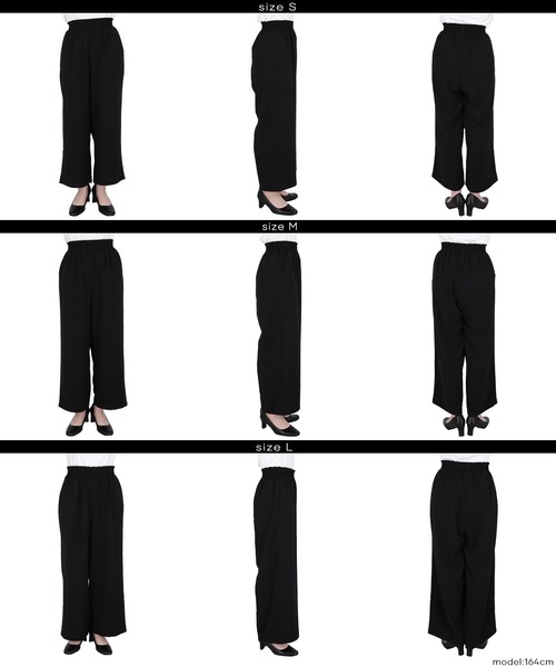 coca(coca)(コカ)の「ハイウエストストレッチイージーワイドパンツ(スラックス・レディース・チャコール/ブラック・S/M/L)」の15枚目の写真